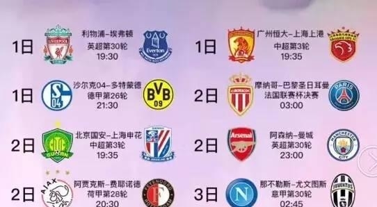 更是一种在