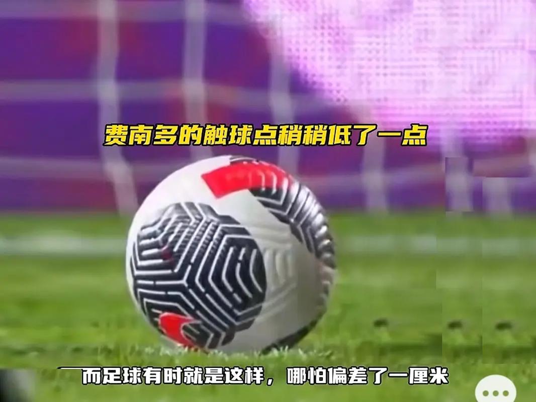 迅速攀升至