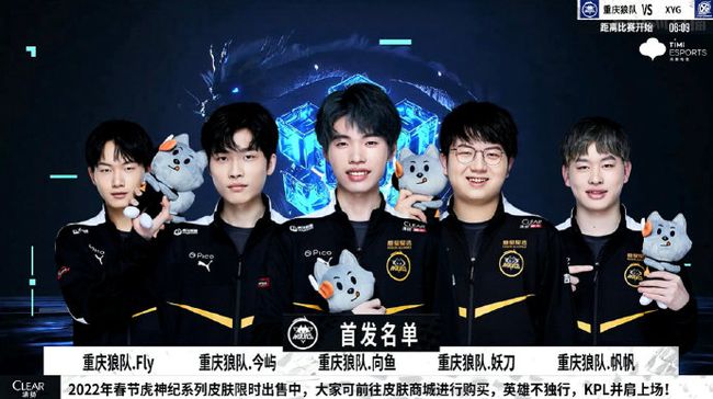 额的资金投