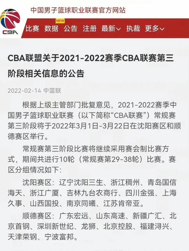 和包围