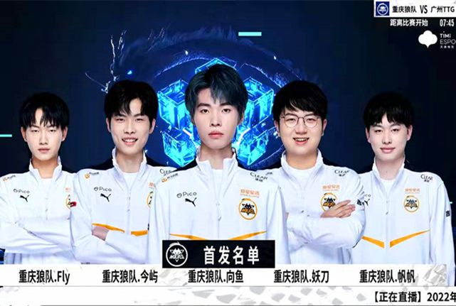 体育精神的
