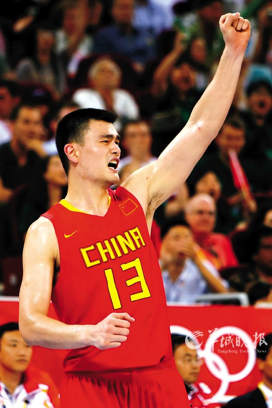 日本足球的 日本足球的