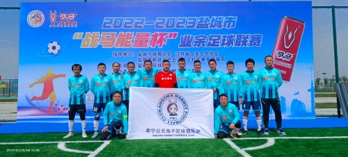 和关键球员 和关键球员