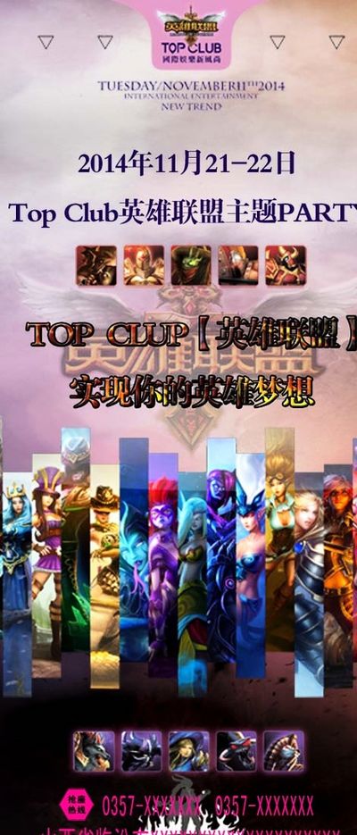 更是对各自 更是对各自