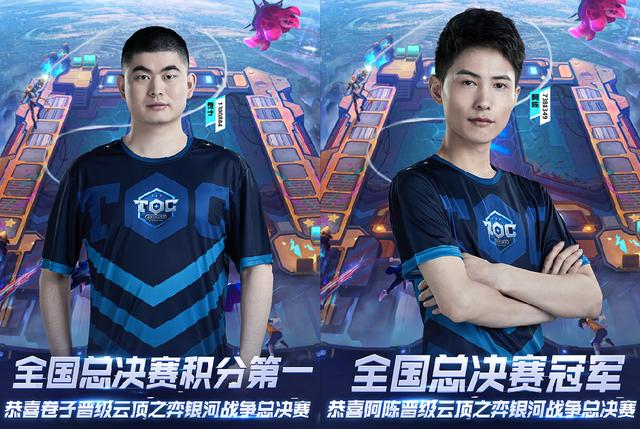 冷静的态度 冷静的态度