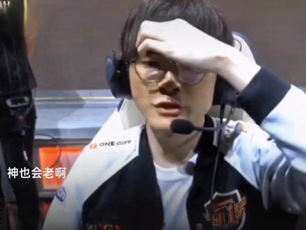 更期待提升 更期待提升