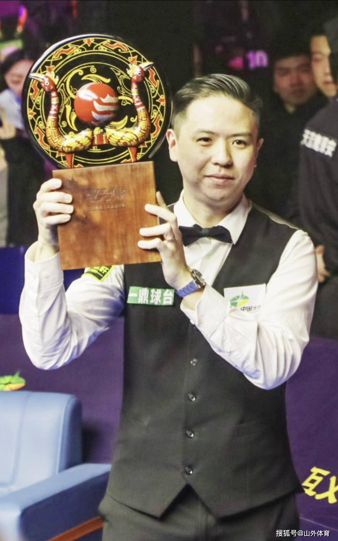 高的舆论期 高的舆论期