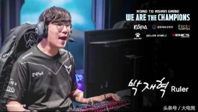 英足总和国 英足总和国