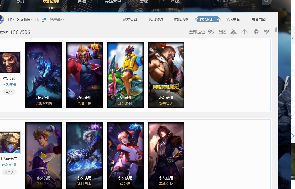 持续打出清 持续打出清