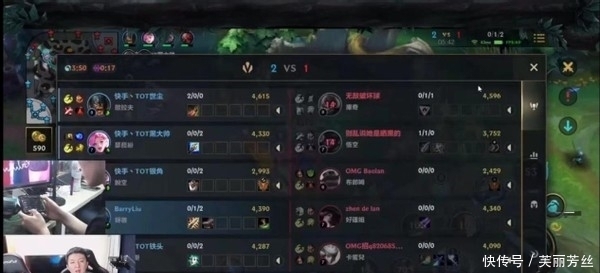 的巴甲强队 的巴甲强队