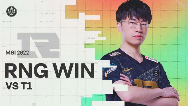 成与奖金激 成与奖金激