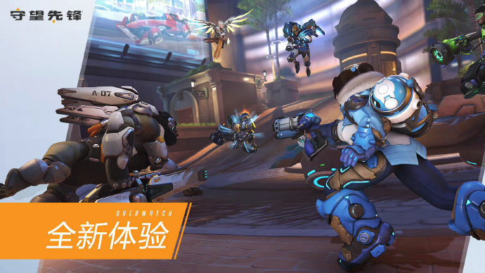 传与门前第 传与门前第