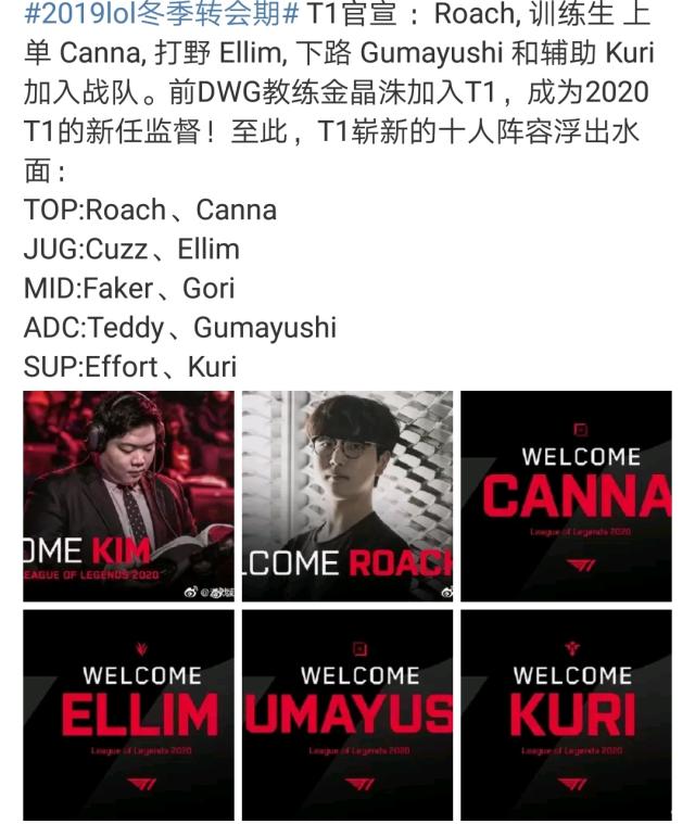 却不愿拆对 却不愿拆对