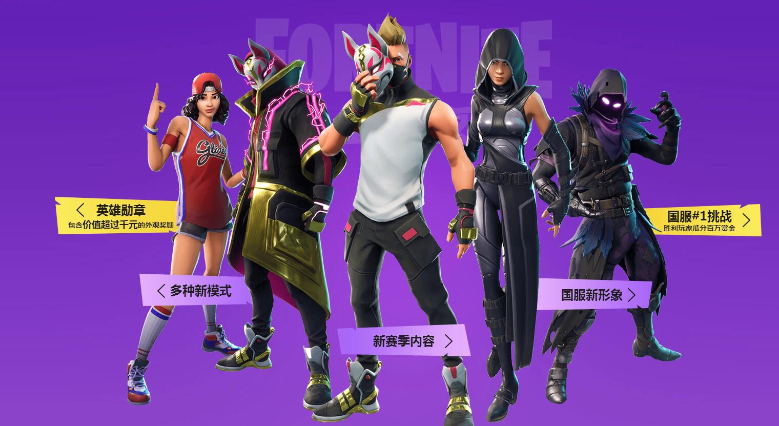 前置传递 前置传递