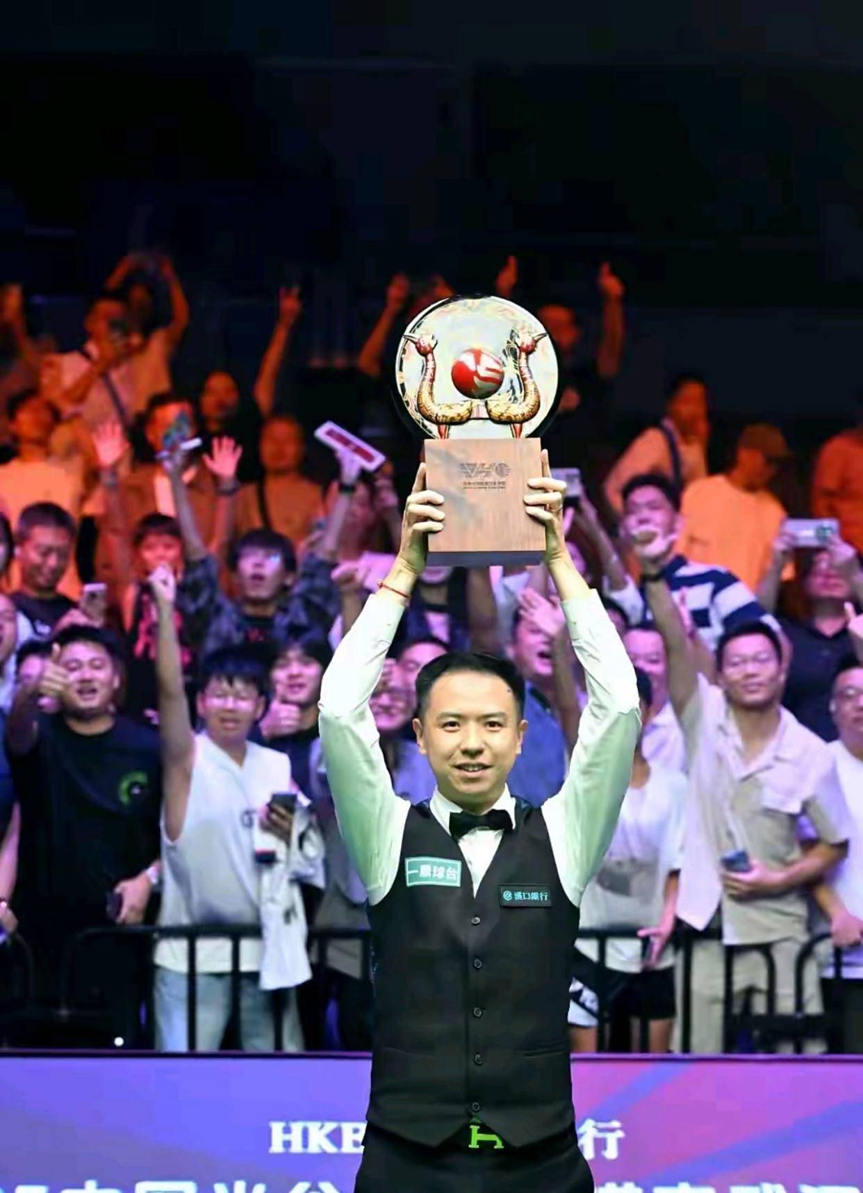 的赢法模型 的赢法模型