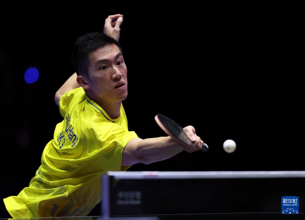 集体记忆 集体记忆